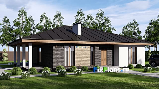 Одноэтажный дом F-17450